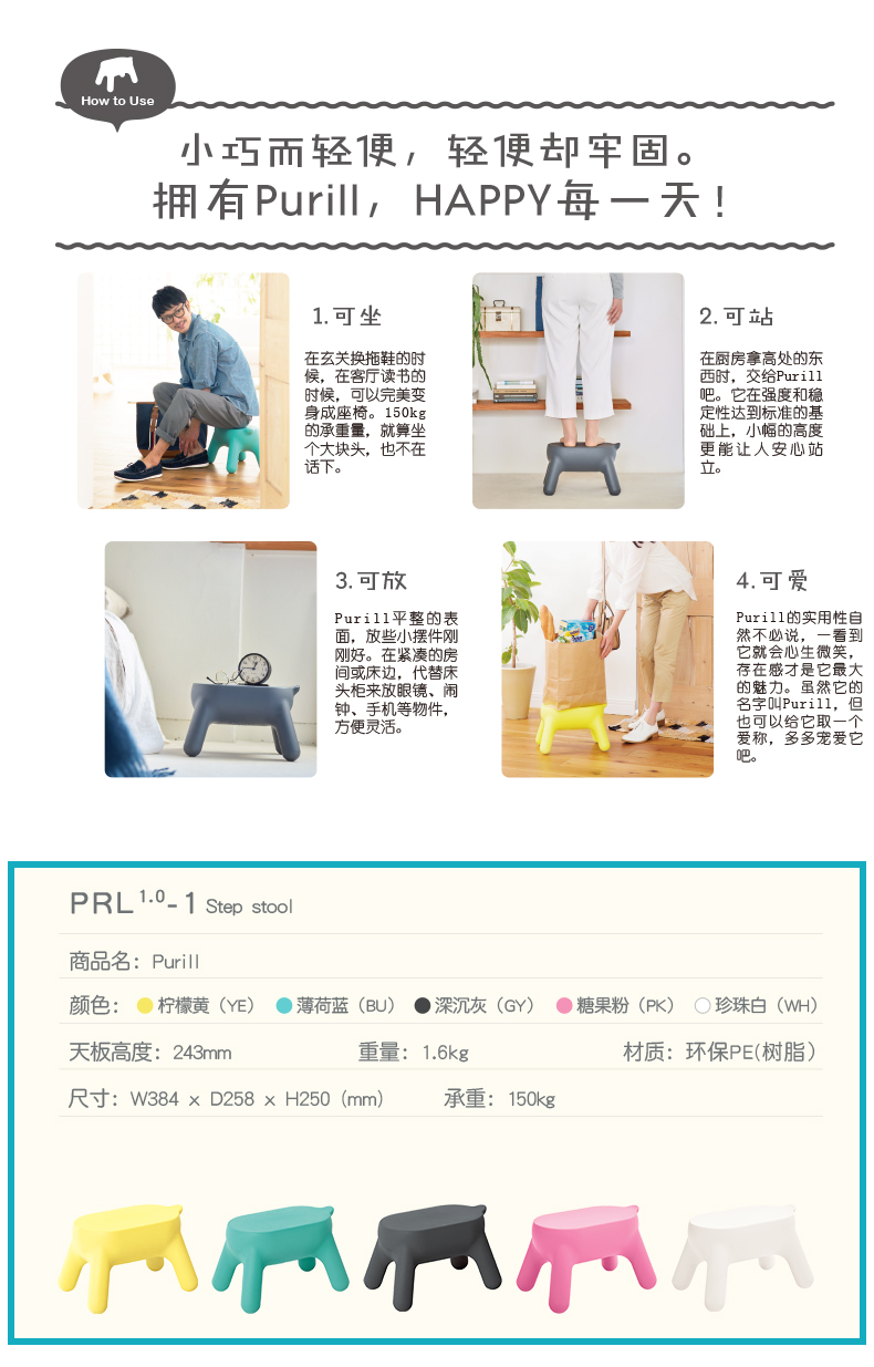 特征prl.jpg 特征prl.jpg