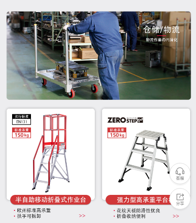 0e2a455fa7c03b37c4e75daf1c99ec6.png 0e2a455fa7c03b37c4e75daf1c99ec6.png